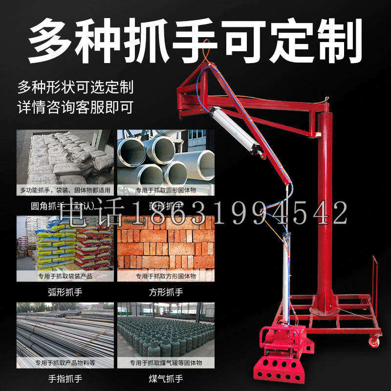 八里区schunk气缸|德国schunk机械抓手1315983|DPG-PLUS 80-1-AS代理商