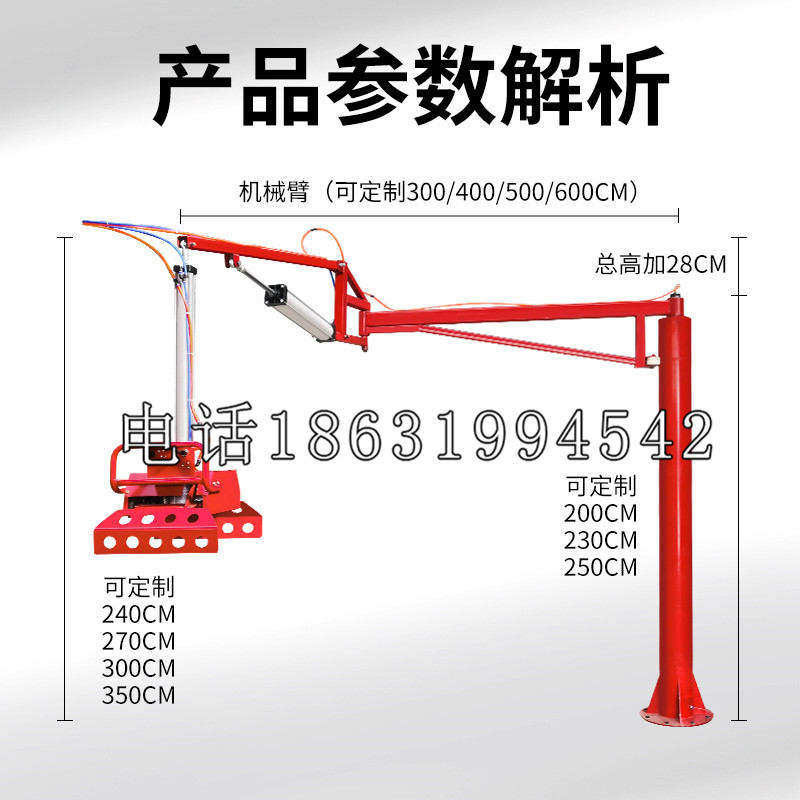 八里区schunk雄克机械抓手PGN-plus系列0372092|PGN-plus 64-1-AS-KVZ